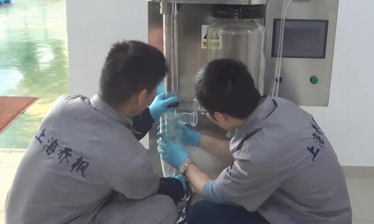 實(shí)驗(yàn)室專用噴霧干燥機(jī)使用方法(簡(jiǎn)單易懂的操作指南) 實(shí)驗(yàn)室專用噴霧干燥機(jī)使用方法(簡(jiǎn)單易懂的操作指南)